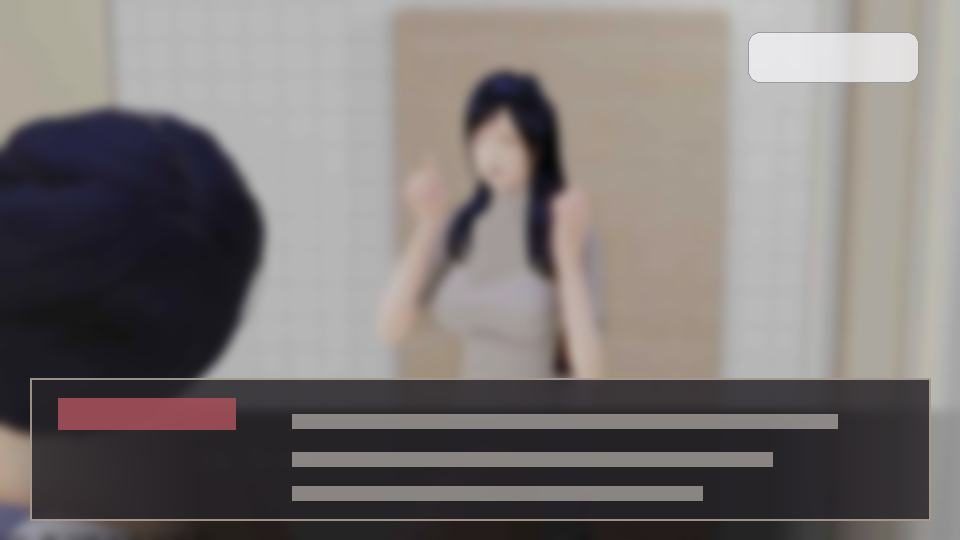 公共性生活 场景演出 资料图 4